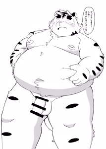 Page 31 of Shakai hito futori nante nai! | There's no such thing as being overweight as an adult! - preview thumbnail
