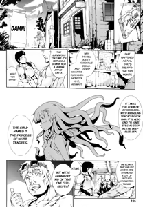 Page 107 of Pandra -Shiroki Yokubou Kuro no Kibou- - preview thumbnail