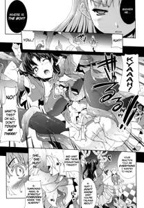 Page 18 of Pandra -Shiroki Yokubou Kuro no Kibou- - preview thumbnail