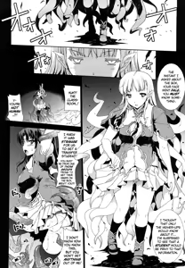 Page 19 of Pandra -Shiroki Yokubou Kuro no Kibou- - preview thumbnail