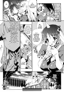 Page 36 of Pandra -Shiroki Yokubou Kuro no Kibou- - preview thumbnail