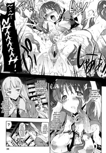 Page 40 of Pandra -Shiroki Yokubou Kuro no Kibou- - preview thumbnail