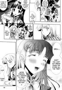 Page 56 of Pandra -Shiroki Yokubou Kuro no Kibou- - preview thumbnail