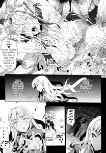 Page 78 of Pandra -Shiroki Yokubou Kuro no Kibou- - preview thumbnail