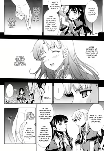 Page 81 of Pandra -Shiroki Yokubou Kuro no Kibou- - preview thumbnail
