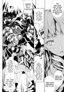 Page 83 of Pandra -Shiroki Yokubou Kuro no Kibou- - preview thumbnail