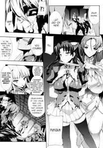 Page 88 of Pandra -Shiroki Yokubou Kuro no Kibou- - preview thumbnail