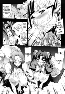 Page 93 of Pandra -Shiroki Yokubou Kuro no Kibou- - preview thumbnail