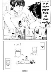 Page 196 of Watashi ga Toriko ni Natte Yaru - preview thumbnail