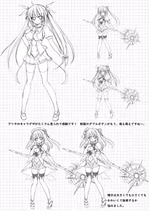 Page 5 of Mahou Shoujo Arisa - Ishu Shokushu Mugen Acme Jutai-【Tokuten Digital Rough Artbook】 - preview thumbnail