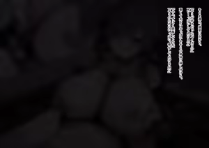 Page 79 of Oppai Kaihatsu Netorase Salon -Mesu Ushi ni Ochiru Watashi to Mesu Maso ni Ochiru Kimi- - preview thumbnail