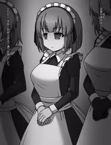 Page 196 of The Maid and the Young Lady - preview thumbnail