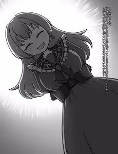 Page 407 of The Maid and the Young Lady - preview thumbnail