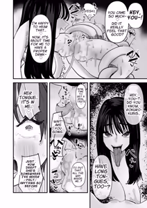 Page 13 of Rokurokubi no Onnanoko to Yuri SEX Shita Hanashi | Yuri Lezzy Sex with a Rokurokubi Yōkai - preview thumbnail