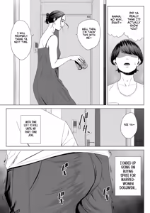 Page 15 of Hitodzuma Mansion 513 Goushitsu Sakura Madoka | Married Woman's Apartment, Room 513 - Sakura Madoka - preview thumbnail