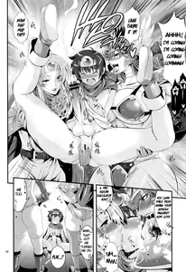 Page 14 of FutaQue - preview thumbnail