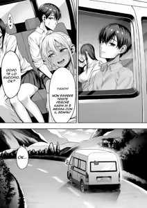 Page 78 of Kimi ga Torareta Natsu | Estate Rubata - preview thumbnail