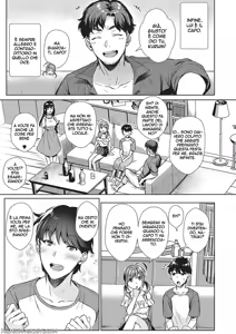 Page 3 of Swapping Party!? | Festa con scambio - preview thumbnail