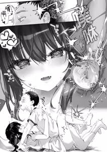 Page 112 of Zenbu Kimi no Sei da. Soushuuhen EXTRA | 全部都是你的錯。總集篇EXTRA (decensored) - preview thumbnail