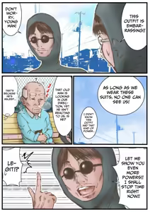 Page 3 of Eichi na Chikara de H na Koto Shimasu kara 2 ~Jikan Teishi no Maki~ | Gonna Do Hentai Things With My New Superpowers 2 ~Freezing Time~ - preview thumbnail