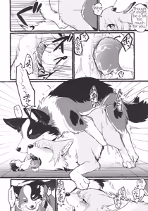 Page 31 of Refrain Refresh - preview thumbnail