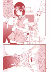 Page 21 of detour 3rd - preview thumbnail