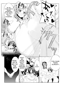 Page 12 of Hajimete no Haitatsu | My First Escorts - preview thumbnail
