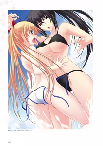 Page 139 of Maji de Watashi ni Koi Shinasai Visual Fan Book - preview thumbnail