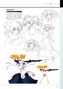 Page 54 of Maji de Watashi ni Koi Shinasai! S Visual Fan Book - preview thumbnail