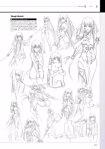 Page 72 of Maji de Watashi ni Koi Shinasai! S Visual Fan Book - preview thumbnail