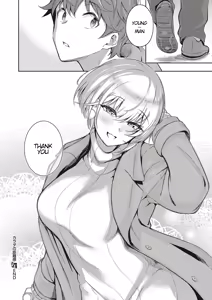 Page 237 of Kanojo wa Sukidarake - preview thumbnail