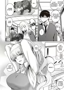 Page 245 of Kanojo wa Sukidarake - preview thumbnail