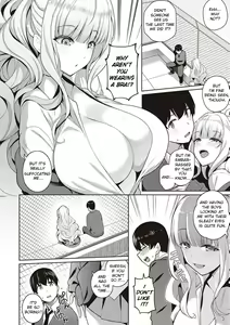 Page 247 of Kanojo wa Sukidarake - preview thumbnail