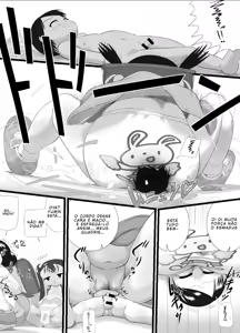 Page 16 of pekepeke - preview thumbnail