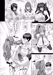 Page 123 of Dekachin ni Nattara Kyonyuu Osananajimi to Sono Kyonyuu Tomodachi-tachi ga Hatsujou shite Harem ni Natta!! 5 Gyaru to wakuwaku Hayashi kan gakkou - preview thumbnail