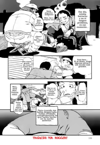 Page 138 of Aiken Yougo Shuukan - preview thumbnail