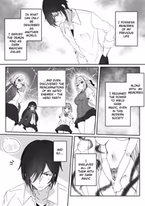 Page 9 of Sennou-zumi Joshi no Juuzoku Reberu Kakunin Kiroku - preview thumbnail