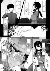 Page 9 of Dako Meimei -hypnotic- - preview thumbnail