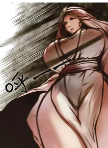 Page 162 of 碧染 - preview thumbnail