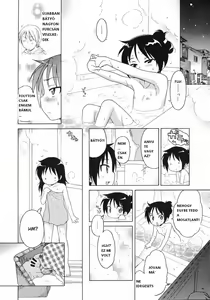 Page 4 of Itsumo, Miteita. | MINDIG BÁMUL - preview thumbnail