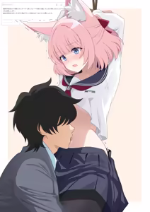 eko — hentai manga cover on Fhentai