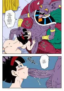 Page 17 of No One Can Go Against Beerus! (uncensored) - preview thumbnail