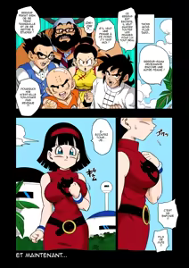 Page 2 of No One Can Go Against Beerus! (uncensored) - preview thumbnail