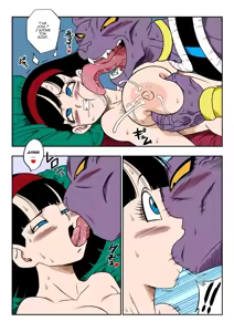 Page 29 of No One Can Go Against Beerus! (uncensored) - preview thumbnail