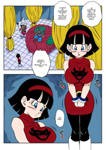 Page 5 of No One Can Go Against Beerus! (uncensored) - preview thumbnail