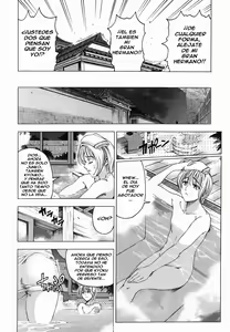 Page 8 of Maruimo!? [Genteiban] Ch. 2 - preview thumbnail