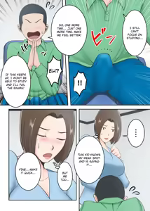 Page 32 of Oni no Kyouiku Mama ga Musuko to Amaama SEX Suru made - preview thumbnail