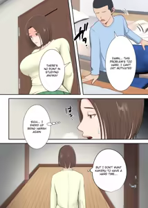 Page 5 of Oni no Kyouiku Mama ga Musuko to Amaama SEX Suru made - preview thumbnail