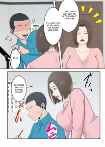 Page 8 of Oni no Kyouiku Mama ga Musuko to Amaama SEX Suru made - preview thumbnail