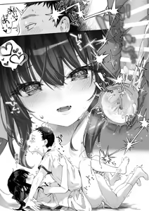 Page 113 of Zenbu Kimi no Sei da. Soushuuhen EXTRA - preview thumbnail